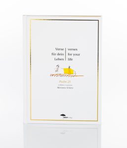 Psalm 3 Illustration